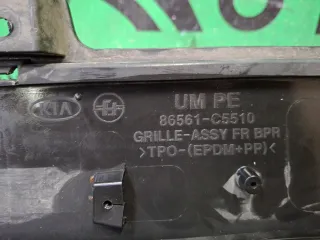 86560C5510, 86561C5510, 7 Решетка бампера Kia Sorento 3 restailing Арт 377033RM, вид 8