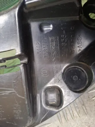 51127381119, 7381119, 9 кронштейн бампера BMW X1 F48 Арт 377120RM, вид 6