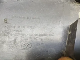 9685232080 Кронштейн бампера Peugeot 3008 1 Арт VZ199629, вид 9