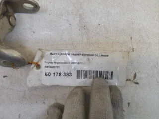 6875020121 петля двери Toyota Camry XV70 Арт VZ206662, вид 4