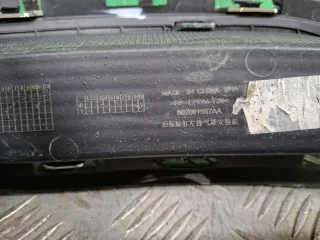 602001837AA, 602001557AA, 8 Накладка бампера нижняя Omoda S5 Арт ARM369695, вид 5