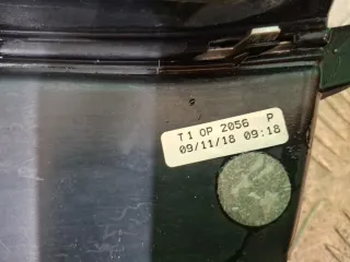 80A807679HRU6, 80A807681D, 2 Решетка бампера Audi Q5 2 Арт ARM374104, вид 7