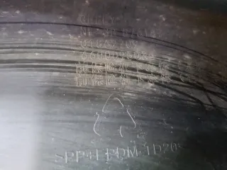 6010093900661, 6600095036, 8 Юбка бампера Geely Atlas Pro Арт ARM377048, вид 11