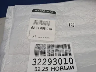 623105801R Решетка радиатора Renault Duster 2 Арт ZAP345001, вид 2