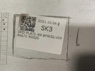 86671K0020, 7 накладка бампера Kia Soul 3 Арт AR309064, вид 7