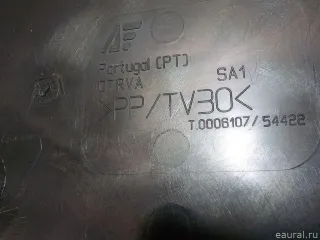 7M3857066J VAG Усилитель торпедо Seat Alhambra 1 restailing Арт E51151272, вид 6