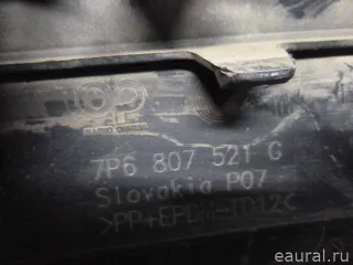 7P6807434E9B9 VAG Спойлер заднего бампера Volkswagen Touareg 2 Арт E52535861, вид 16