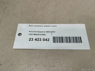 95533121600 VAG Болт колесный  Audi Q7 4L Арт E23423042, вид 7