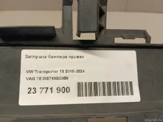 7E0807490C9B9 VAG Заглушка бампера правая Volkswagen Transporter T6 restailing Арт E23771900, вид 7