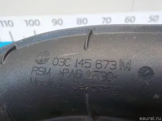 03C145673M VAG Патрубок воздушного фильтра Volkswagen Jetta 5 Арт E41235584, вид 4