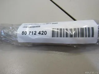 6RF853835 VAG Молдинг заднего бампера центральный Volkswagen Polo 6 Арт E80712420, вид 5