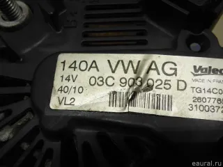 03C903023A VAG Генератор Seat Altea Арт E100553791, вид 6