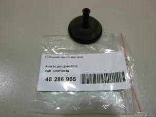 1J0971913A VAG Пыльник Audi TT 3 Арт E48286965, вид 1