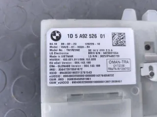 5A92526 Блок управления (другие) BMW X5 G05  Арт e12686612, вид 3