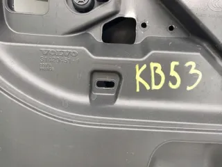 31420451 Крышка багажника (дверь 3-5) Volvo XC60 2 Арт e12685588, вид 10