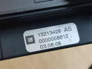 Z18XER Кулиса Opel Vectra C  Арт e12683647, вид 2