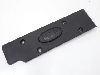 22405-2B010 Декоративная крышка двигателя Hyundai i30 FD Арт e12683452, вид 1