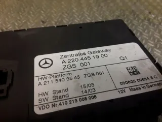 2204451900 Блок предохранителей Mercedes S W220 Арт e12682273, вид 2