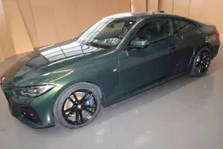6895466 6878575 Датчик дорожного просвета BMW 4 G22/G23 Арт e12678312, вид 6