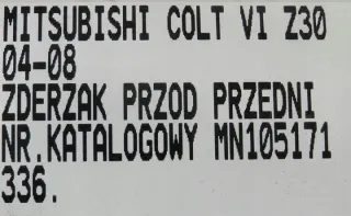MN105171 Бампер передний Mitsubishi Colt 6 Арт e12677747, вид 13