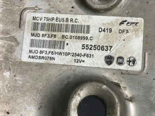 55250637 Блок управления двигателем Peugeot Bipper Арт e12677531, вид 2