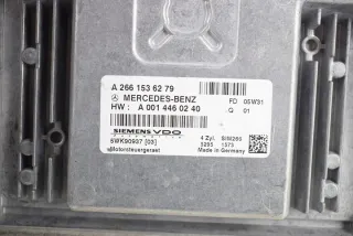 A2661538979 58963214 Блок управления двигателем Mercedes A W169 Арт e12676589, вид 3