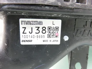 1001409895 1974002010 Блок управления двигателем Mazda 2 DE Арт e12676512, вид 5
