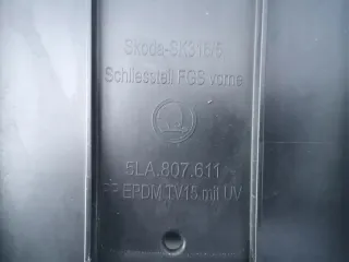5LA807611 Декоративная крышка двигателя Skoda Enyaq Арт e12675431, вид 4