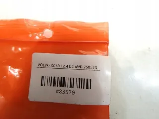 30798511 Датчик удара Volvo XC60 1 Арт e12671446, вид 6