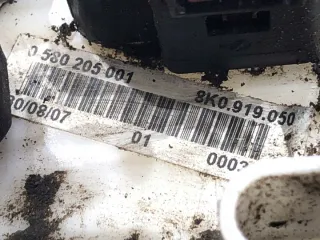 8K0919050 LORK-906-23301 Насос топливный Audi A4 B8 Арт e12670700, вид 5