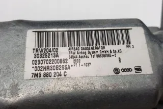 7M3880204C 31083429 Подушка безопасности Ford Galaxy 3 Арт e12670415, вид 4