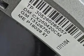 13138708 25054754 Руль Opel Astra H Арт e12660720, вид 11