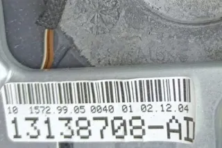 13138708 25054754 Руль Opel Astra H Арт e12660720, вид 3