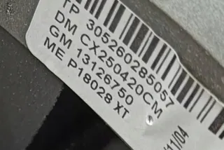 13138708 25054754 Руль Opel Astra H Арт e12660720, вид 5
