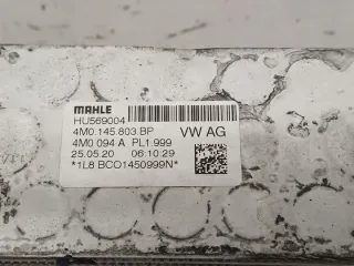 4M0145803BP LUK2725 Интеркулер Audi Q7 4M Арт e12660487, вид 6