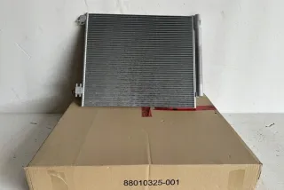 92110-00Q0E Радиатор кондиционера Nissan Qashqai 2 restailing Арт e12659303, вид 2
