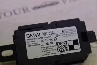 9626113 30991475 Блок управления (другие) BMW X1 F48 Арт e12659139, вид 3