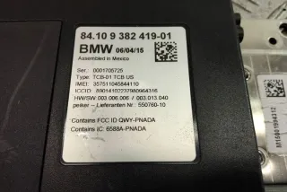 9382419 Блок управления (другие) BMW 4 F32/F33/GT F36 Арт e12658897, вид 6