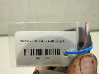 1397220585 Механизм стеклоочистителя (трапеция дворников) Volvo XC60 1 Арт e12654983, вид 7