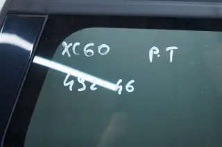 492-46 Дверь задняя правая Volvo XC60 1 Арт e12654728, вид 7