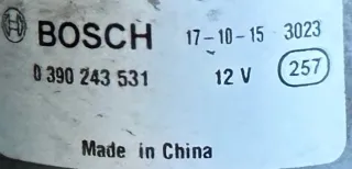  7354288 3397021480 0390243531 Механизм стеклоочистителя (трапеция дворников) MINI CLUBMAN F54 Арт e12654473, вид 7