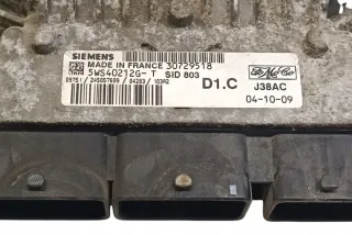 5WS40212G-T Блок управления двигателем Volvo S40 2 Арт e12653933, вид 1