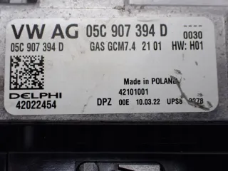 05C907394D 05c907394d Блок управления двигателем Seat ARONA Арт e12653248, вид 4