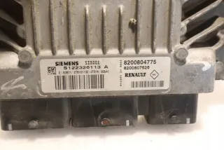 S122326113 Блок управления двигателем Renault Clio 3 Арт e12653025, вид 7