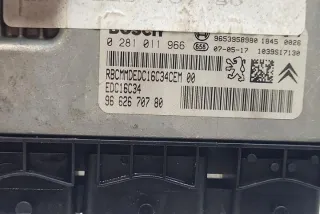 9662670780 Блок управления двигателем Citroen C4 1 Арт e12651939, вид 4