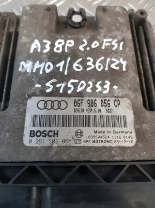 06F906056CP 0261S02065 Блок управления двигателем Audi A3 8P Арт e12650694, вид 2