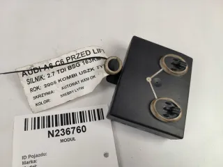 4F0959792E Блок комфорта Audi A6 C6 (S6,RS6) Арт e12646660, вид 1