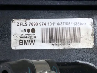 7693974 LORK-264-25489 Насос гидроусилителя руля BMW 5 E60/E61 Арт e12645737, вид 4