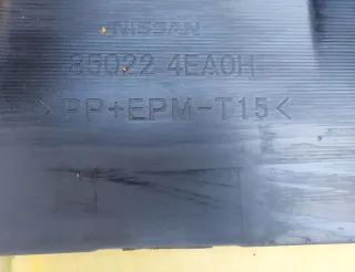 850224EA0H Бампер задний Nissan Qashqai 2 Арт e12643340, вид 7