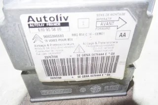 9665396680 Блок AirBag Citroen C4 2 Арт e12641671, вид 1